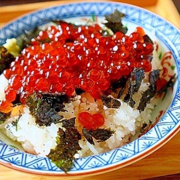 いくら丼＊梅サワーで・・・